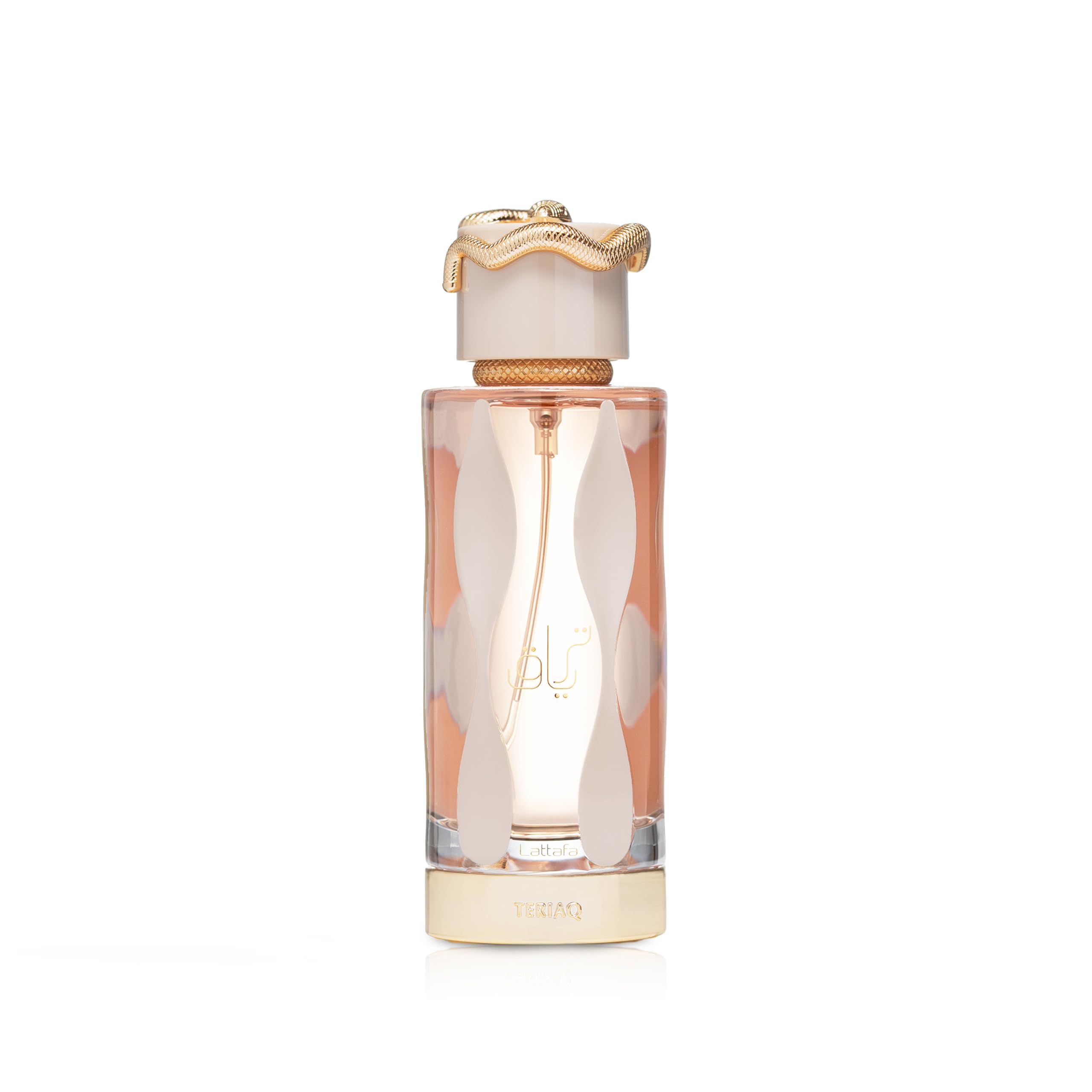 Lattafa Teriaq bottle front view for everyday elegance.