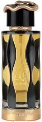 Lattafa Teriaq Intense bottle front view for a bold unisex statement.