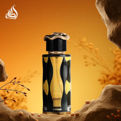 Lattafa Teriaq Intense packaging box with elegant presentation for gifting.