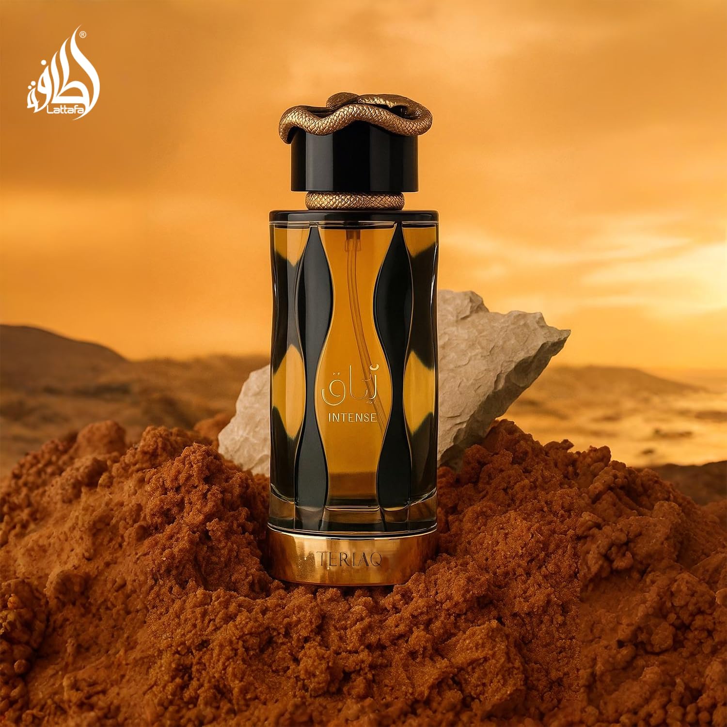 Lattafa Teriaq Intense bottle in wooden box setup.