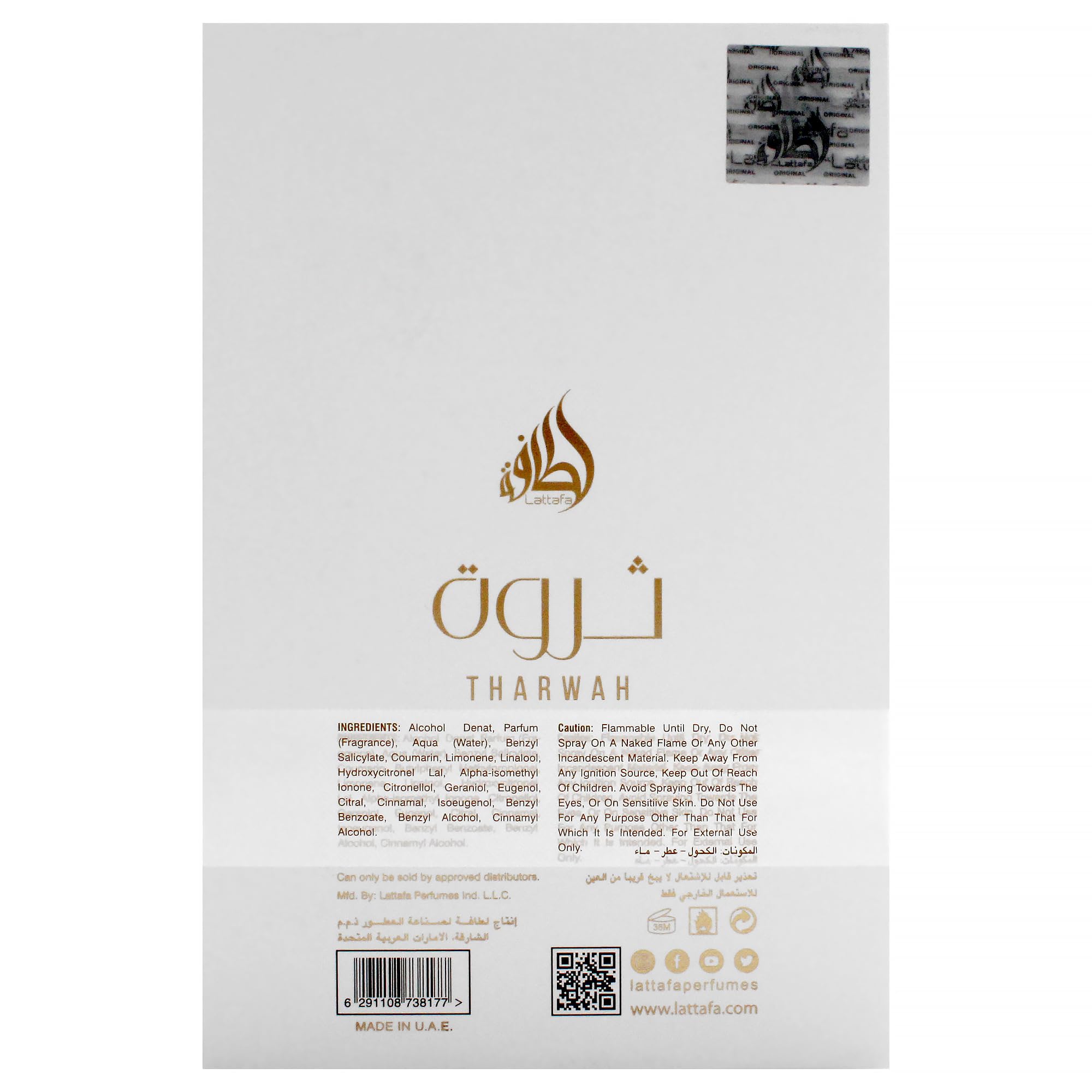 Lattafa Tharwah Gold top notes lavender and bergamot for brightness.