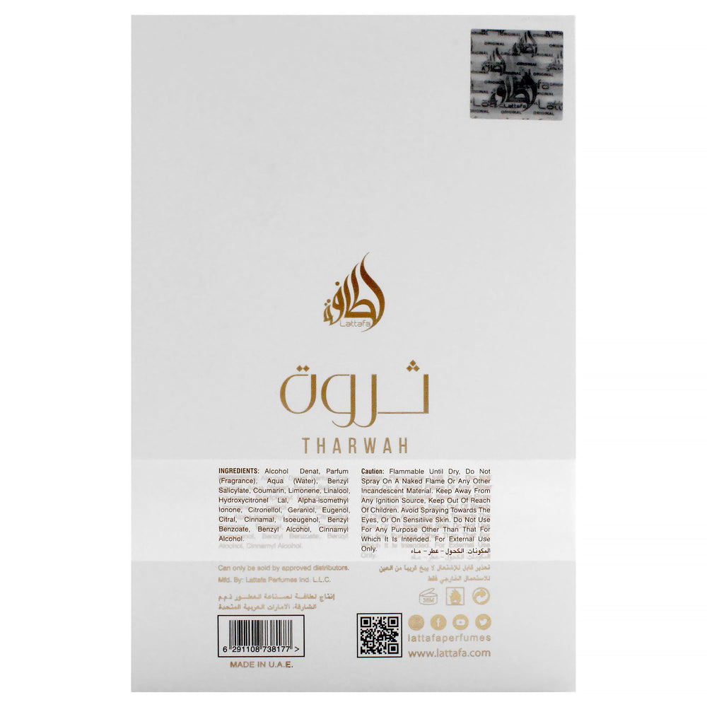Lattafa Tharwah Gold top notes lavender and bergamot for brightness.