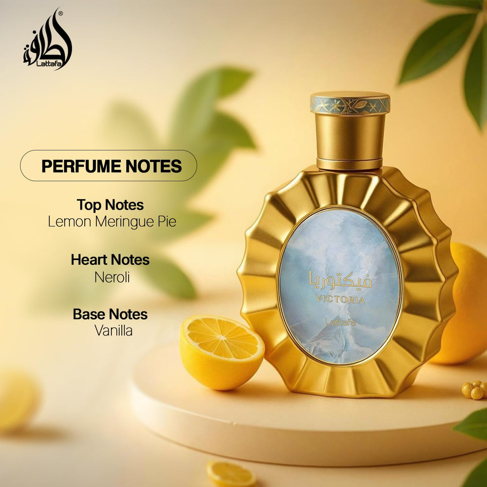 Lattafa Victoria packaging highlights unisex appeal and gift-ready presentation.
