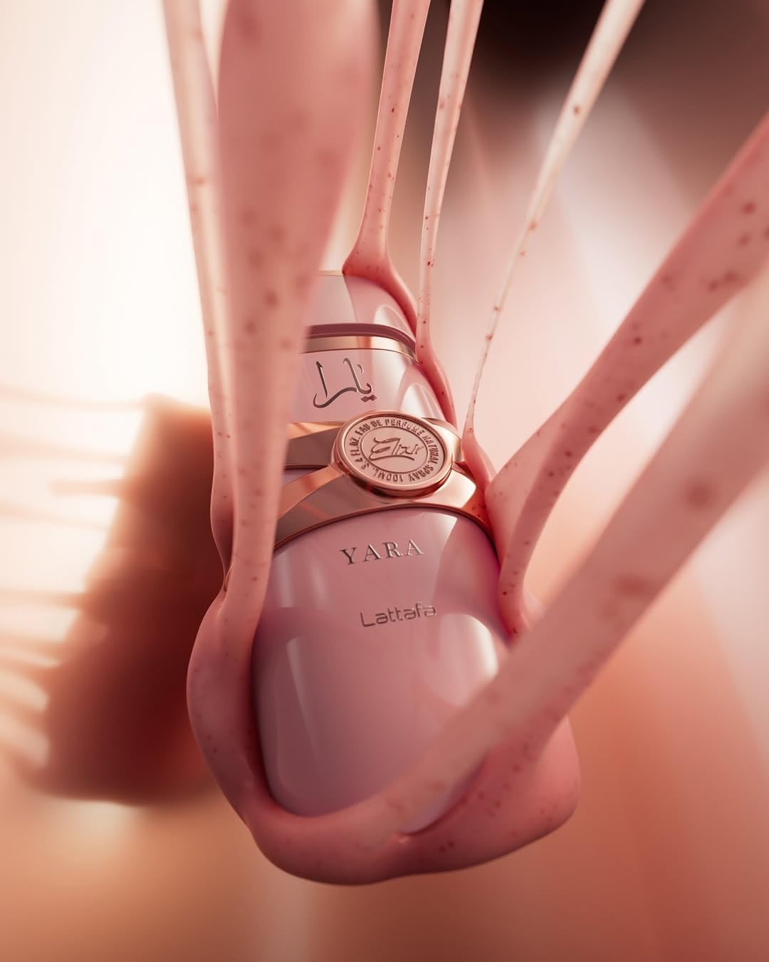 Lattafa Yara Elixir label close-up signals authenticity and care.