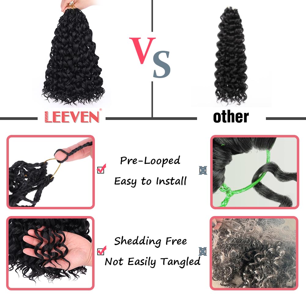 Leeven Gogo Curl ocean wave deep twist texture, soft and bouncy