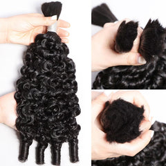 Lemoda 100g bundle no weft for bulk knotless braids.