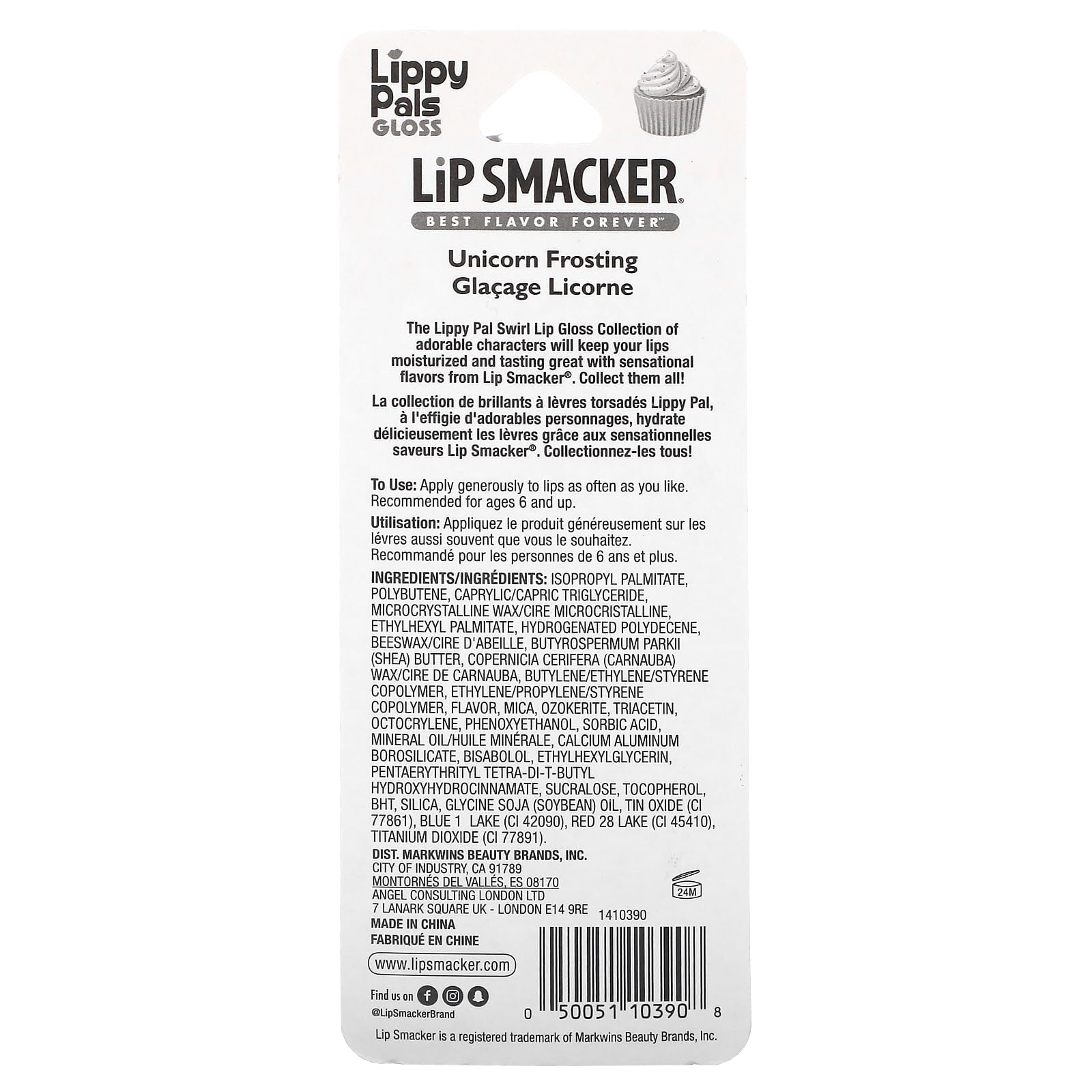 Lip Smacker Lippy Pals Unicorn Frosting swirl close-up with moisturizing gloss