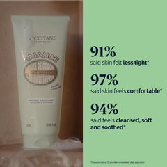 L'Occitane Almond Delicious Shower silky lather nourishes and softens skin during showers.