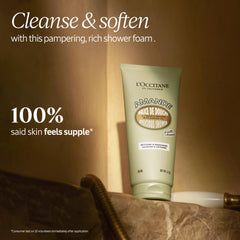 L'Occitane Almond Delicious Shower whipped texture forms a silky lather for a gentle cleanse.