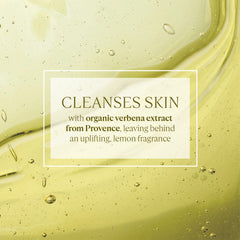 Provence verbena extract highlights natural ingredients