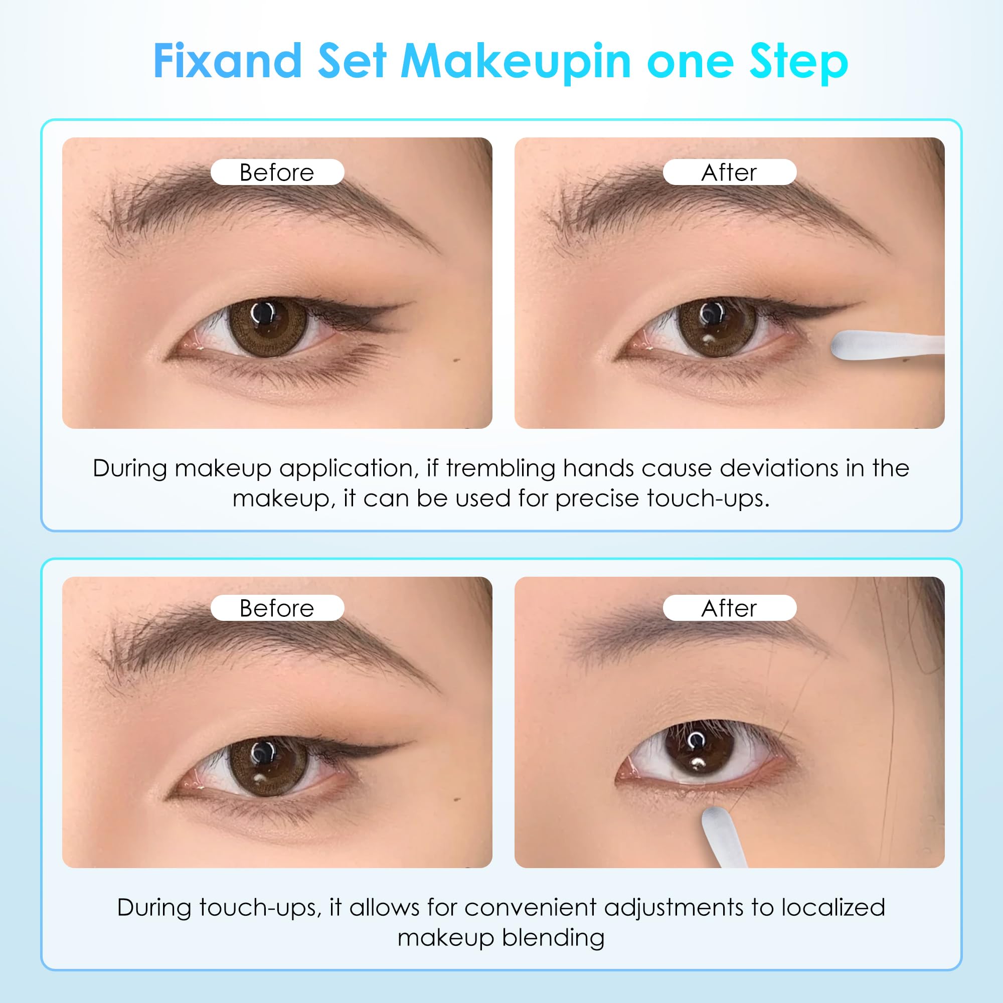 Loffeyo lip makeup removal swab enables precise correction.