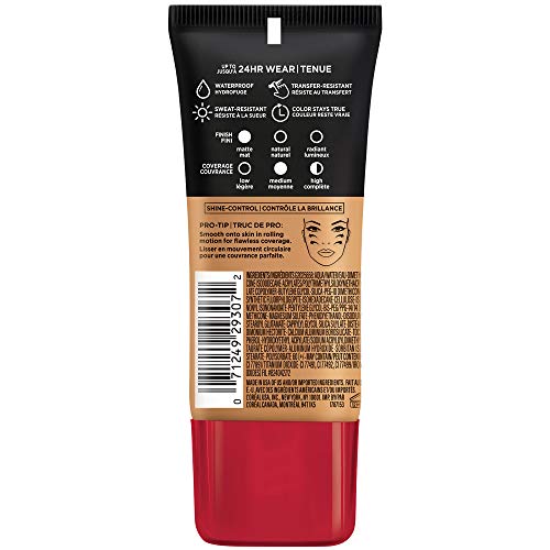 Caramel Beige swatch shows warm mid-tone color for many skin tones.