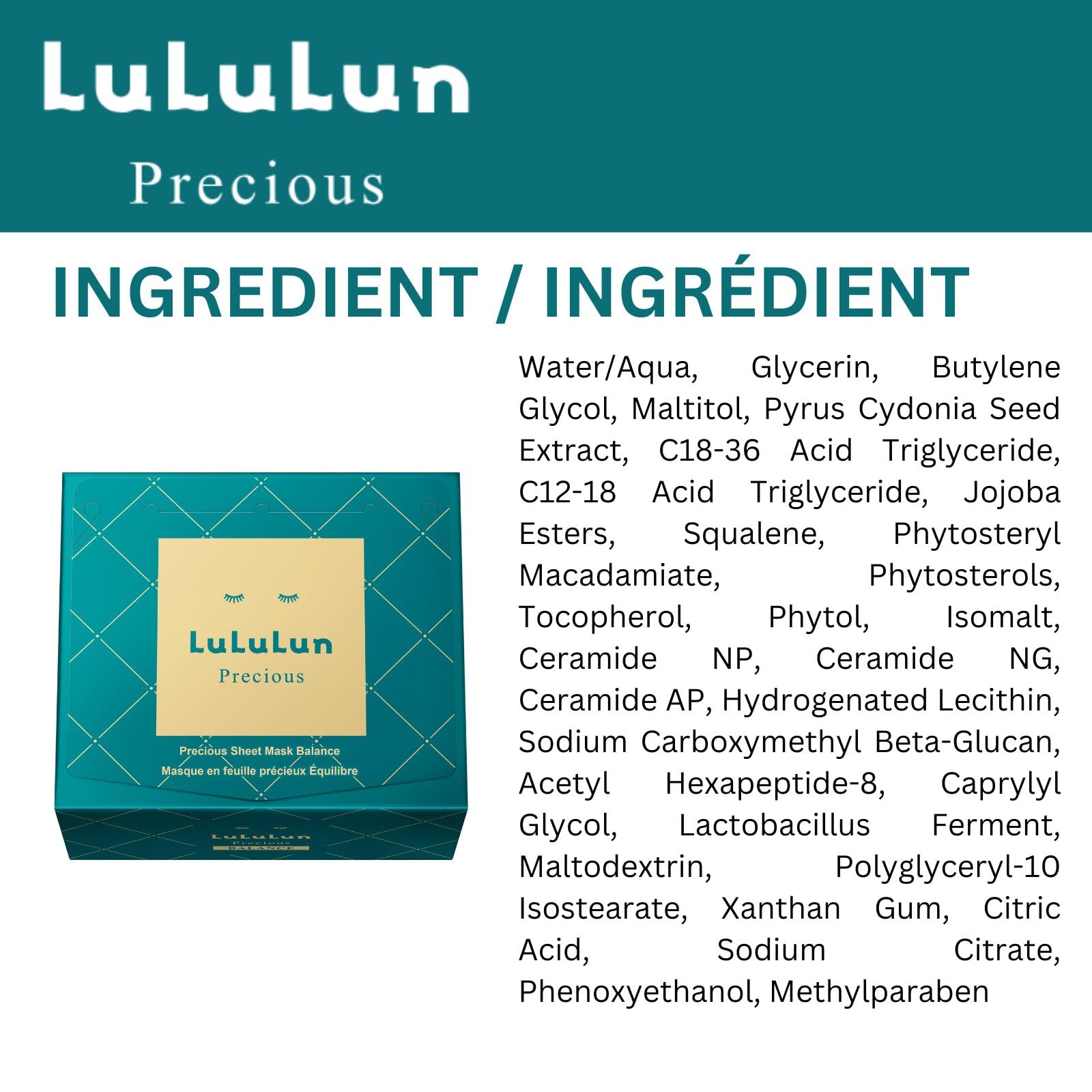 Lululun 32EA mask triple-layer design ensures comfortable, even serum delivery.