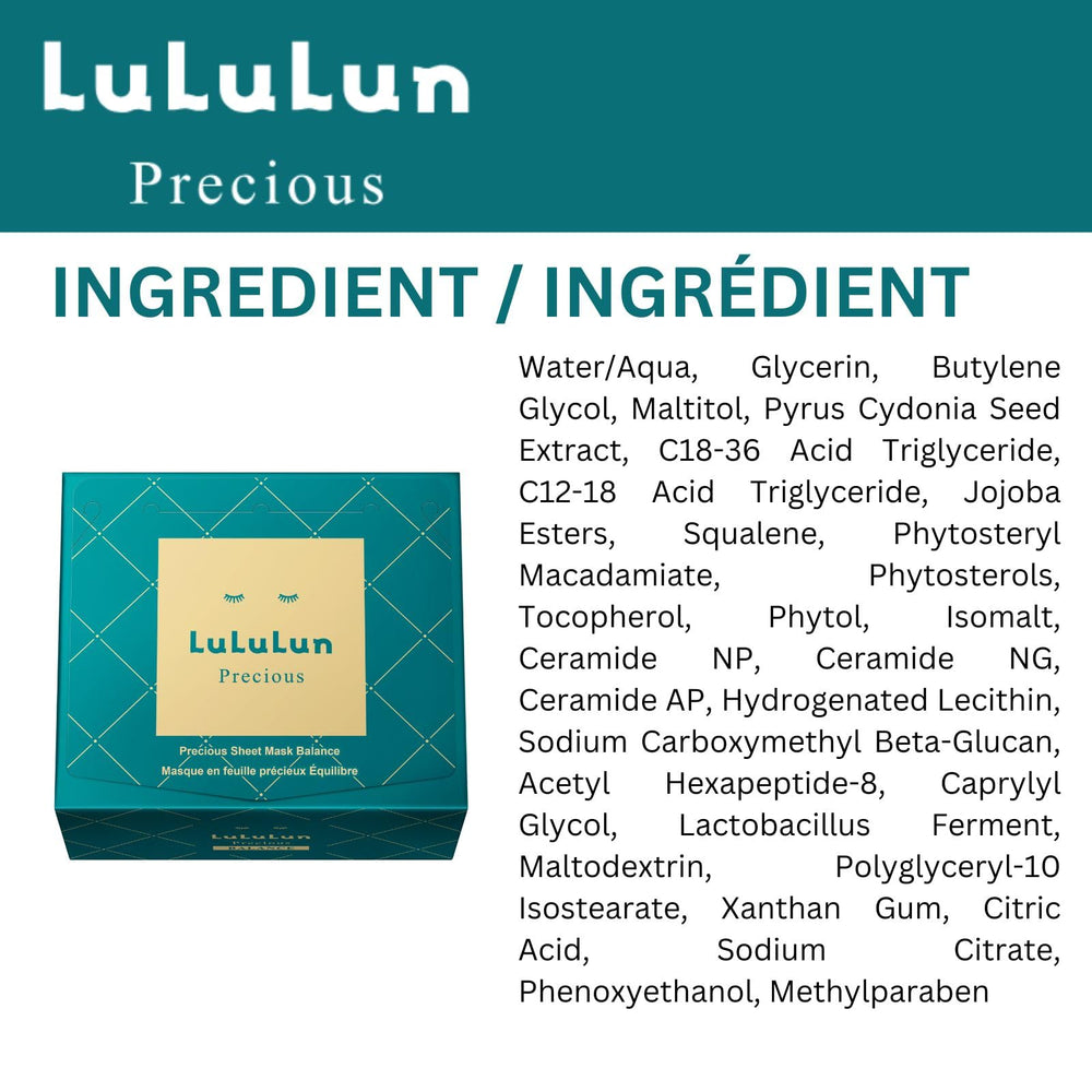 Lululun 32EA mask triple-layer design ensures comfortable, even serum delivery.