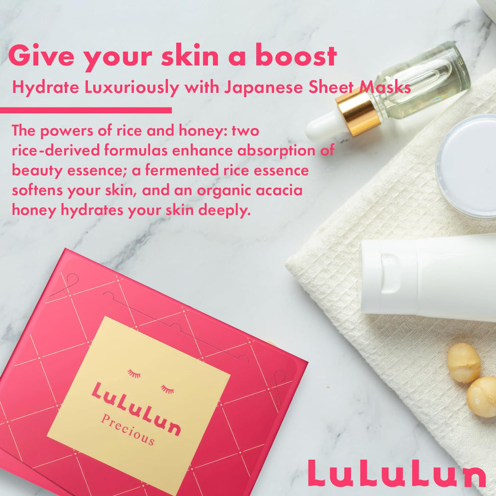 Lululun daily face mask packaging and sheets ideal for routine skincare.