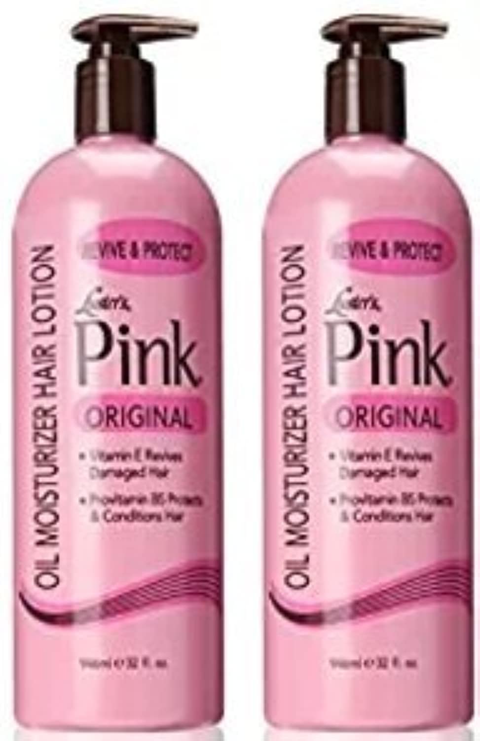 Luster's Scurl Pink Oil Moisturizer bottle front provides rich moisture for frizz control.