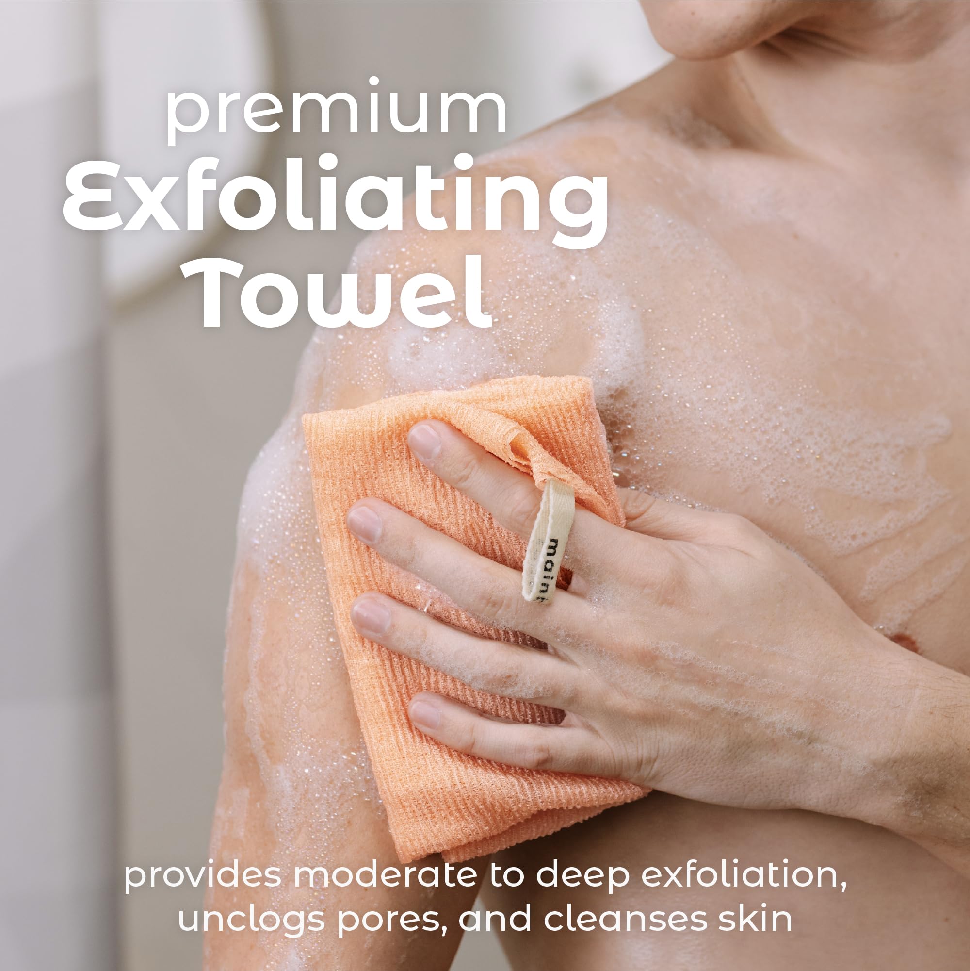 Toalla exfoliante MainBasics con textura ideal para exfoliar