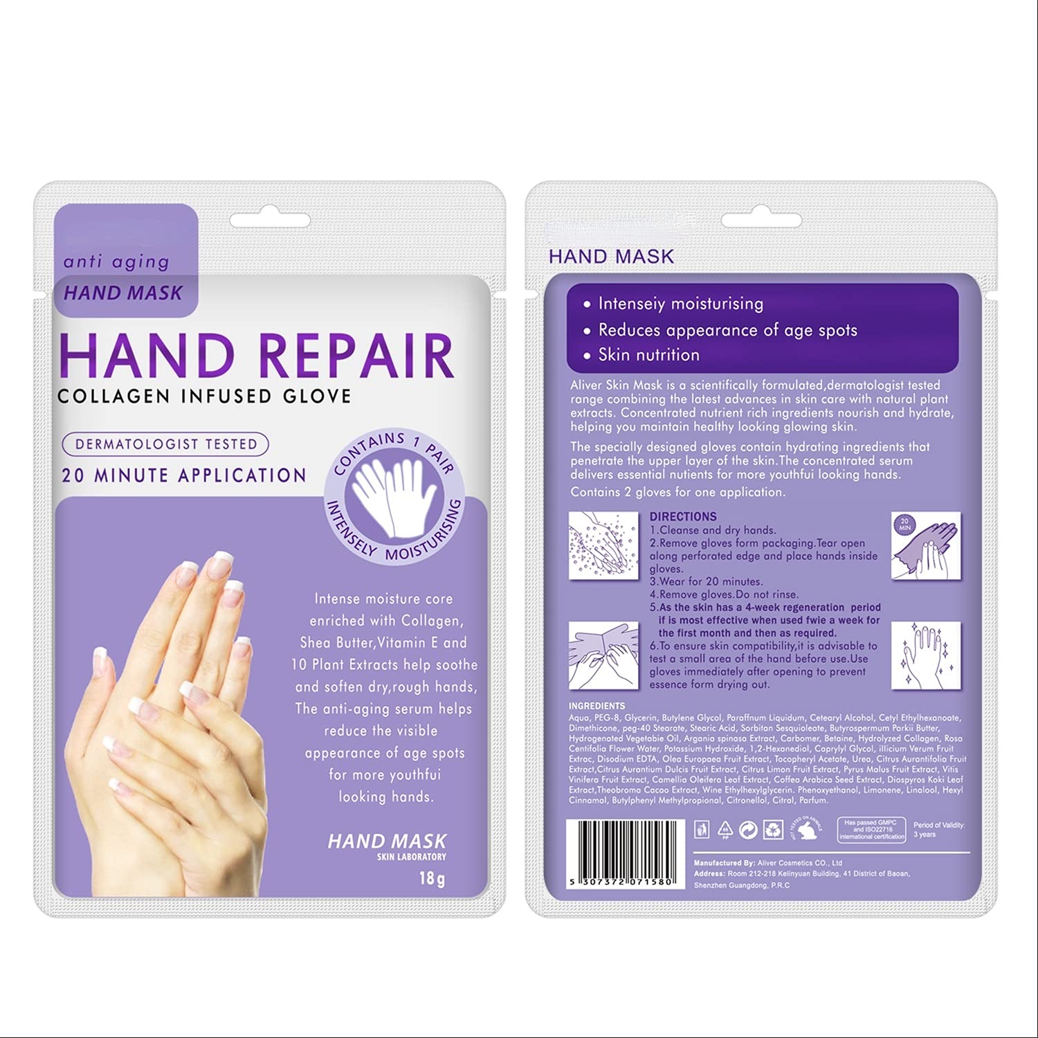 MianYang tecnología de tacto para usar dispositivos sin quitarse los guantes