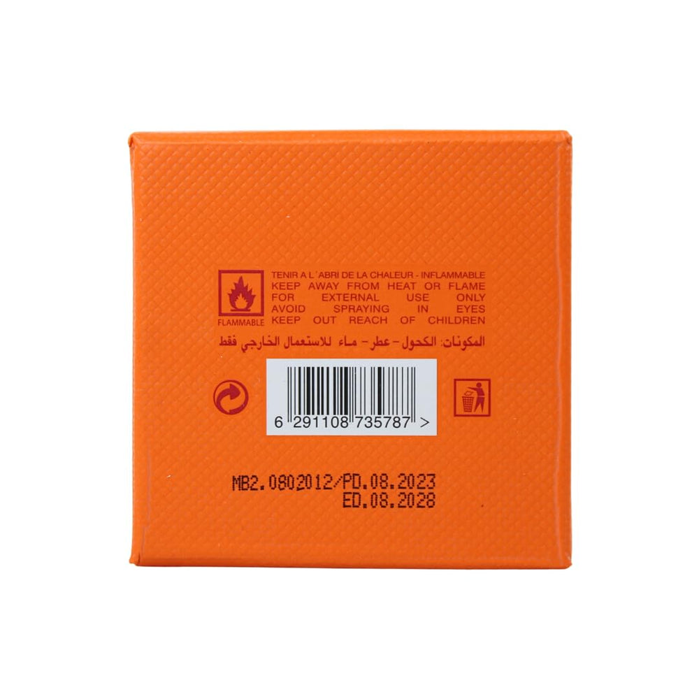 Maison Alhambra Coral Blush gift idea evokes unisex allure and thoughtful luxury.