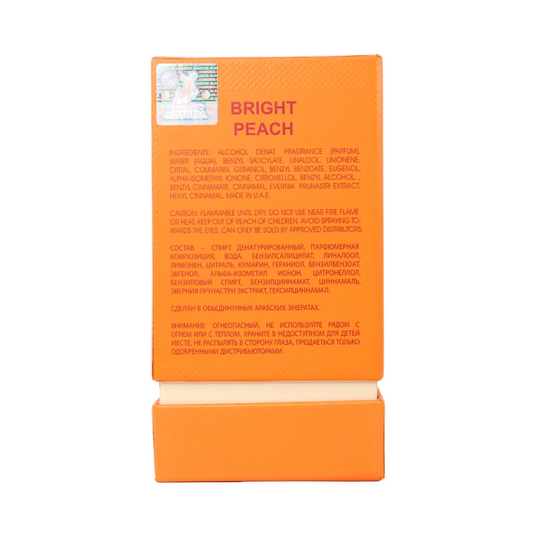 Maison Alhambra Coral Blush packaging showcases stylish presentation and cruelty-free craftsmanship.