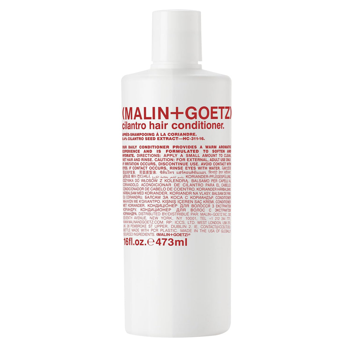 MALIN+GOETZ Cilantro Hair Conditioner bottle shows 16 oz size for daily hydration