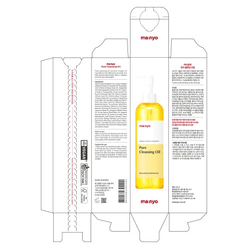 Manyo Pure: apto para piel sensible y uso diario