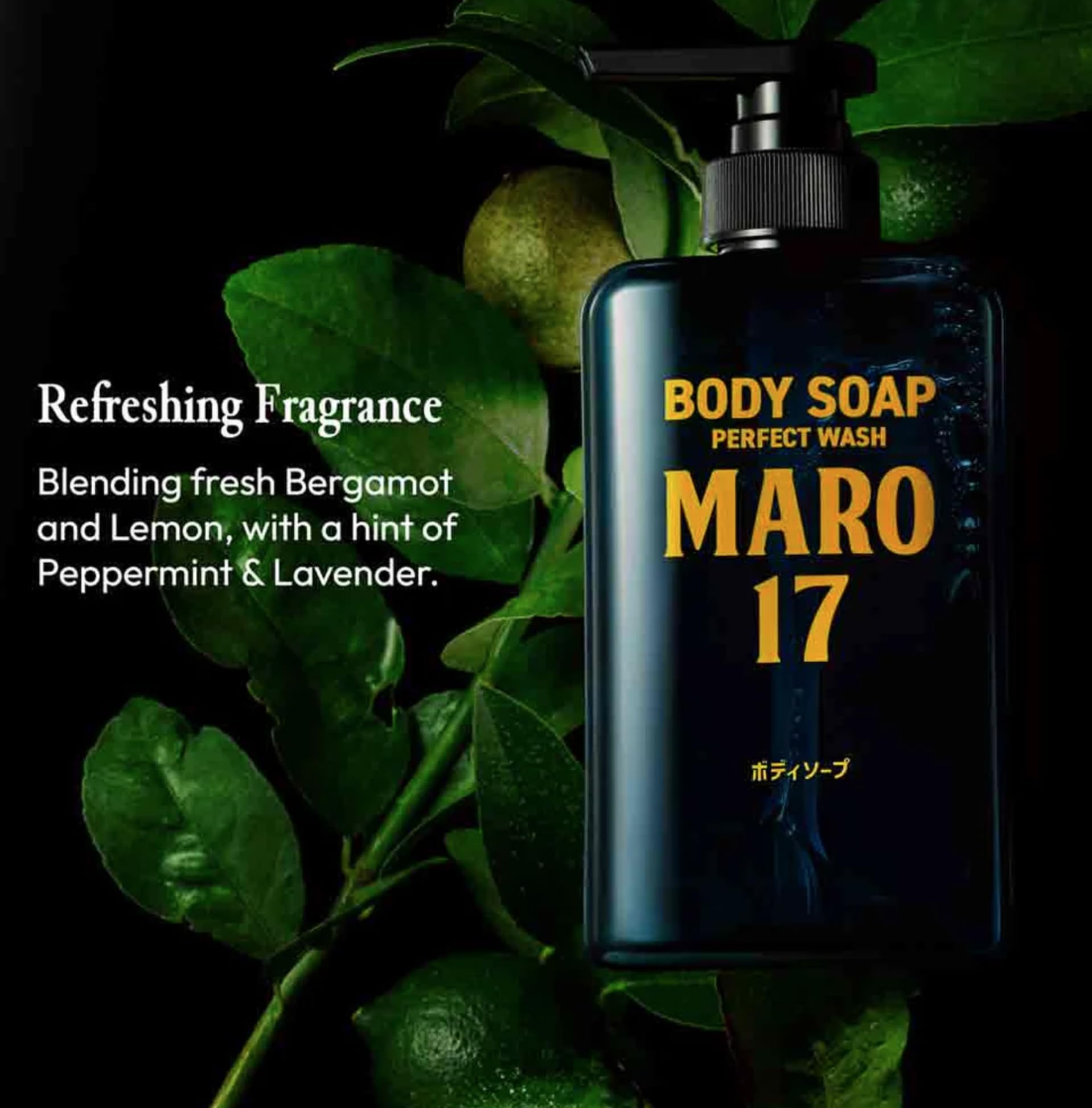 MARO17 Collagen Cuerpo: piel suave e hidratada gracias a la fórmula.