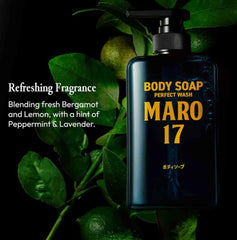 MARO17 Collagen Cuerpo: piel suave e hidratada gracias a la fórmula.