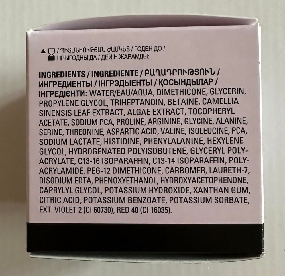 Mary Kay Oil-Free Hydrating Gel label detail, lightweight formula highlighted for daily use.
