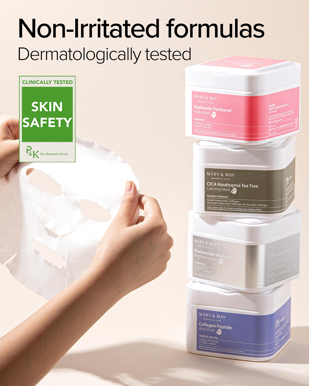Mary&May prueba dermatologica y sin fragancia.
