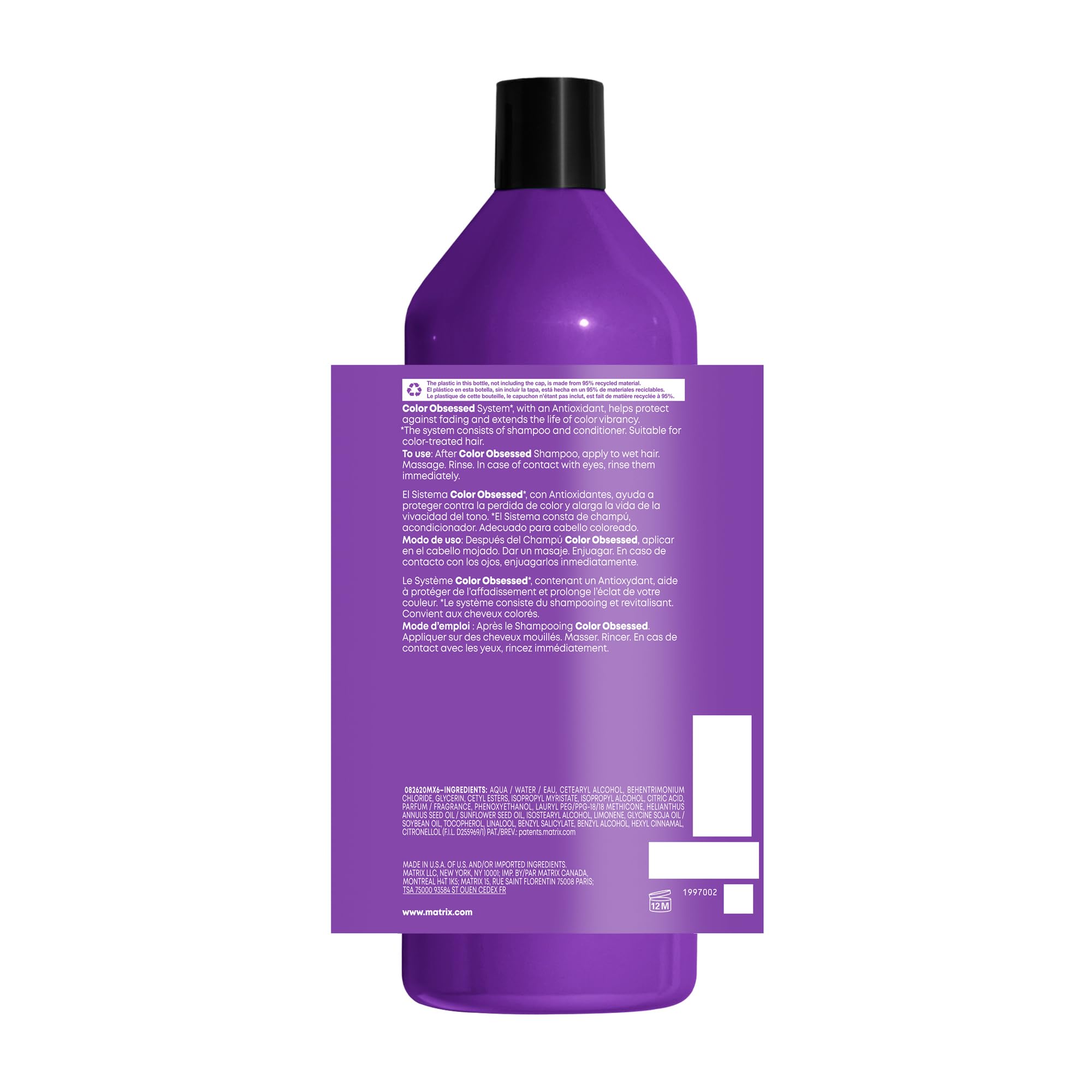 Matrix Color Obsessed conditioner closeup highlights rich silken cream.