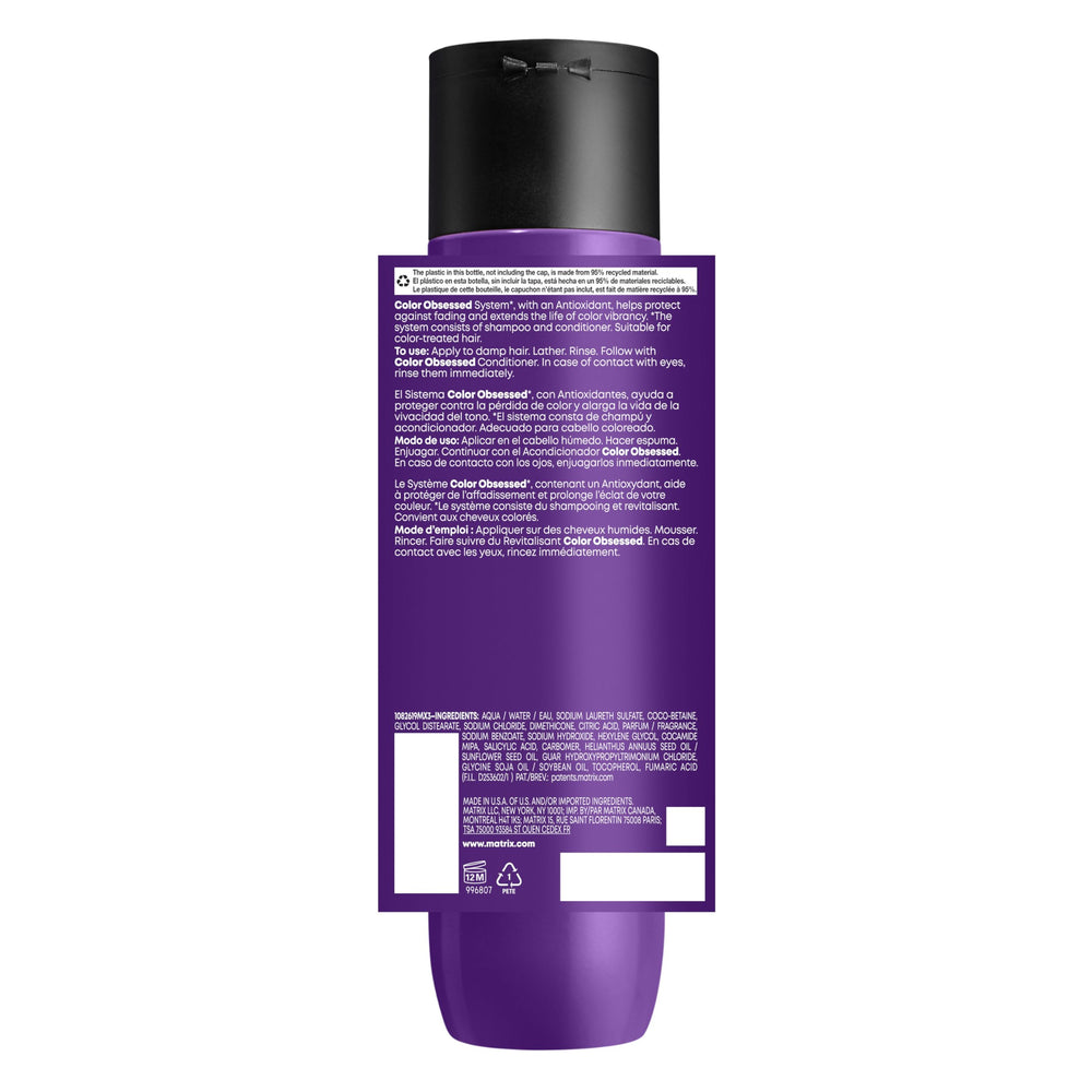 Matrix Color Obsessed Shampoo packaging varies across versions while protecting color
