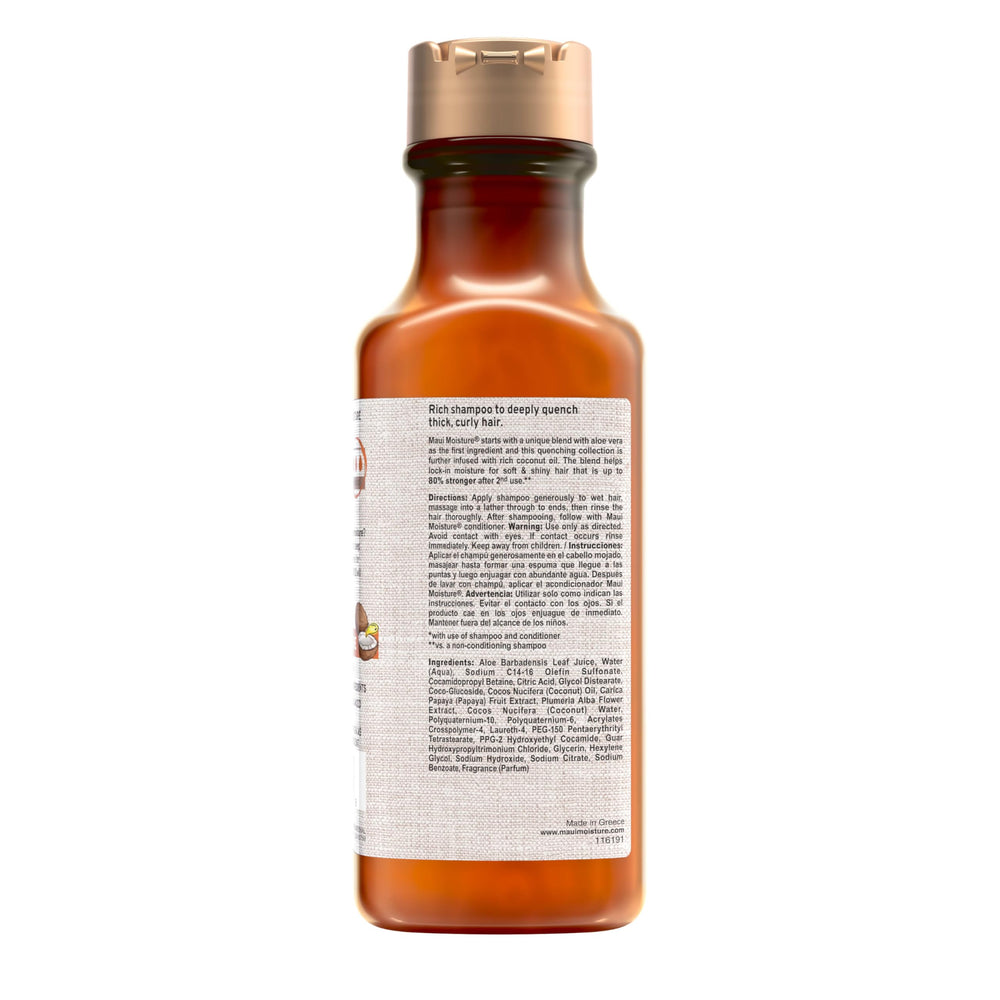 Coconut oil notes and natural extracts in Curl Quench formula.