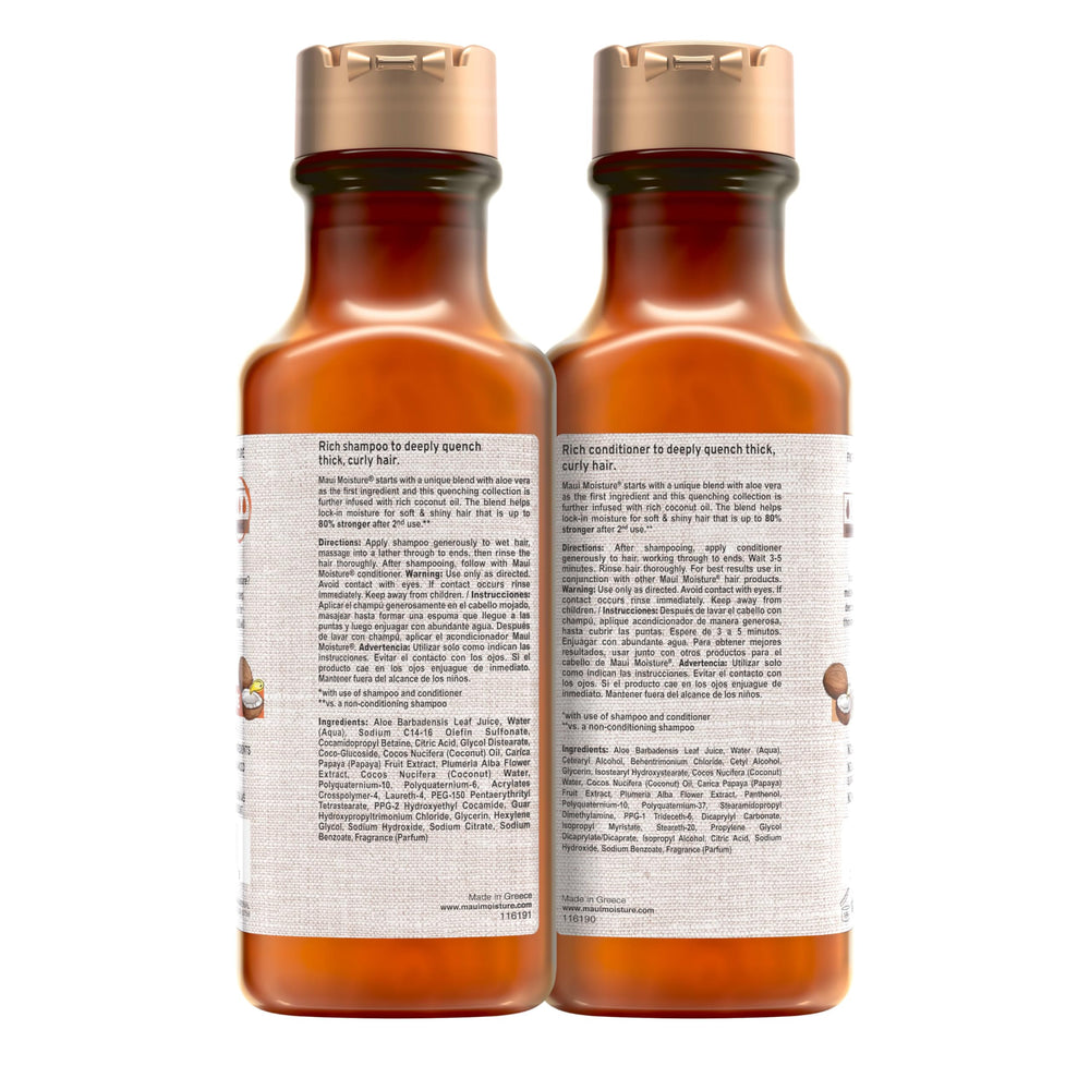 Maui Moisture Papaya extract bottle signaling antioxidant moisturization.