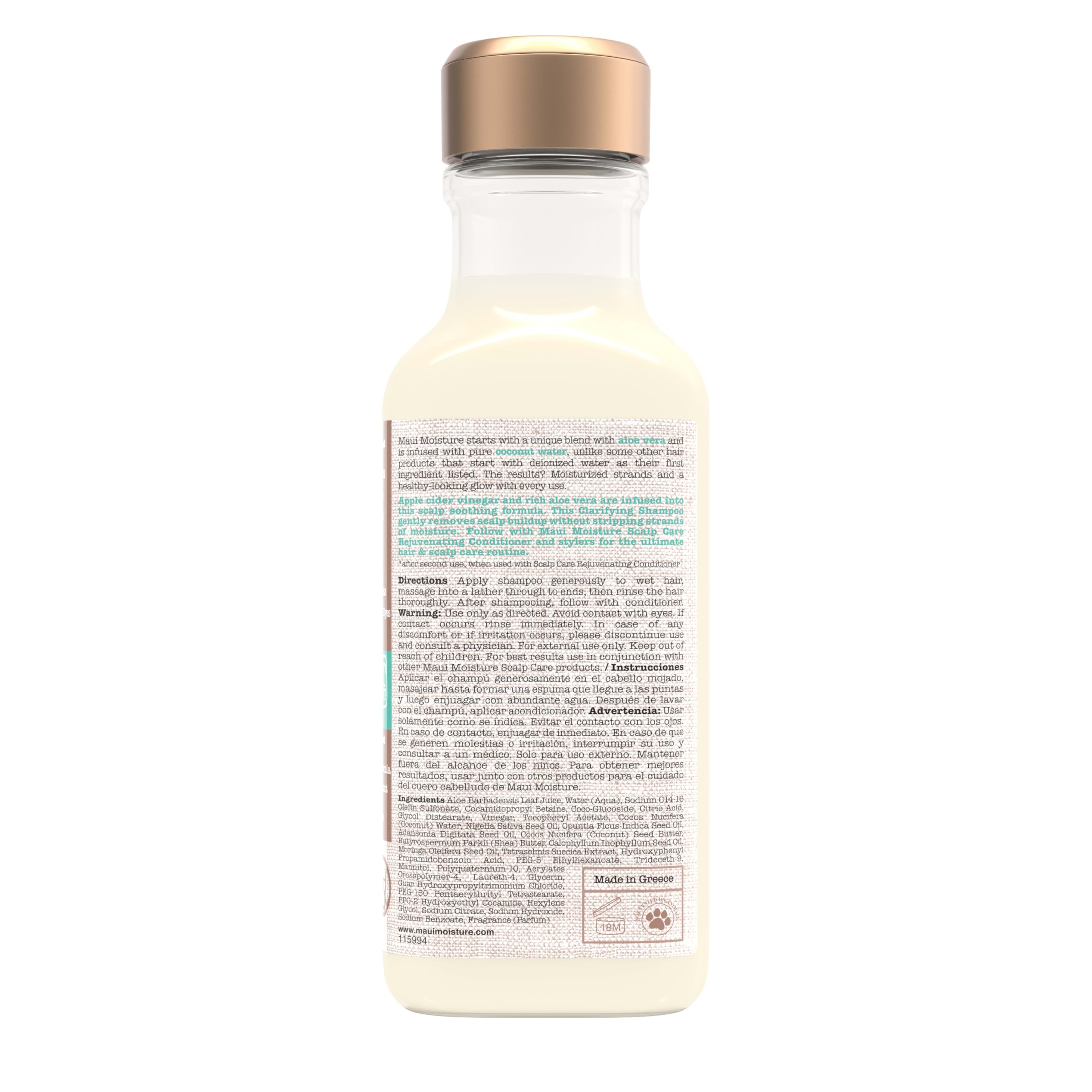 Maui Moisture Scalp Care routine kit supports cohesive curls