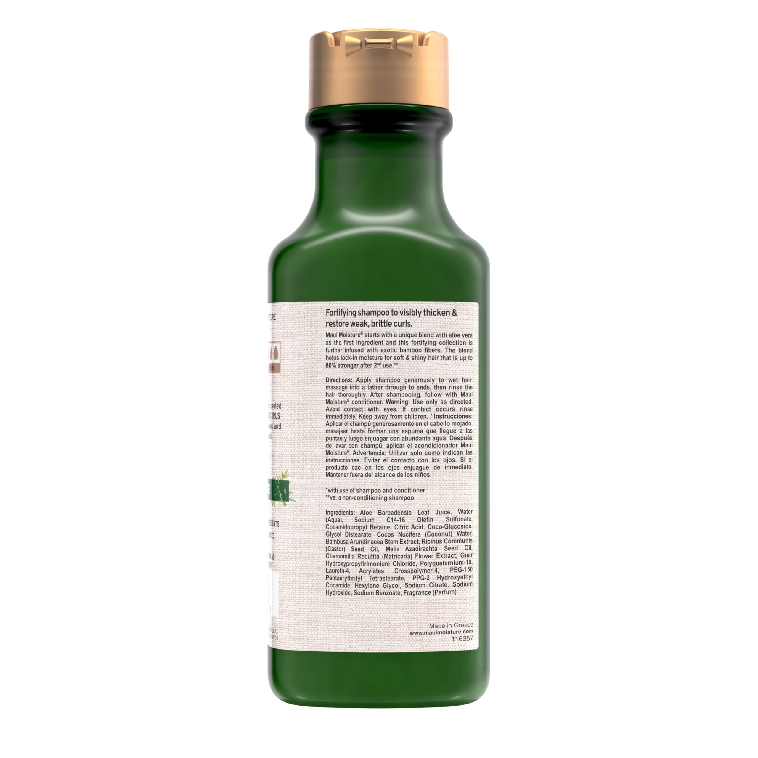Maui Moisture Thicken & Restore - rutina natural con acondicionador y mascarilla.