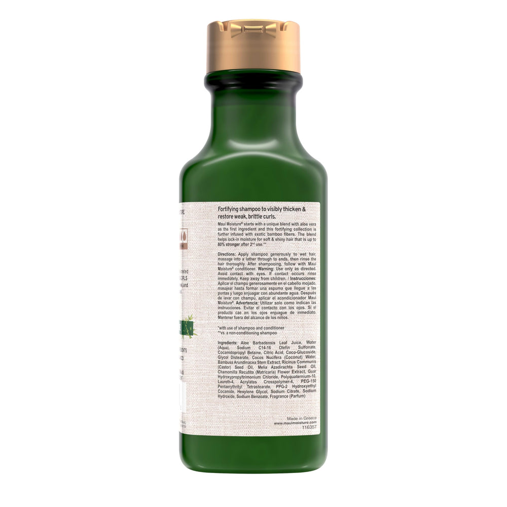 Maui Moisture Thicken & Restore - rutina natural con acondicionador y mascarilla.