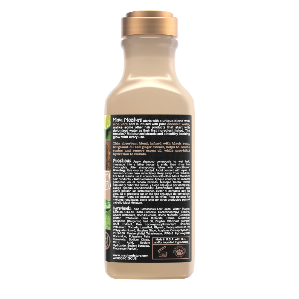 Maui Moisture vegan cruelty-free icons on packaging