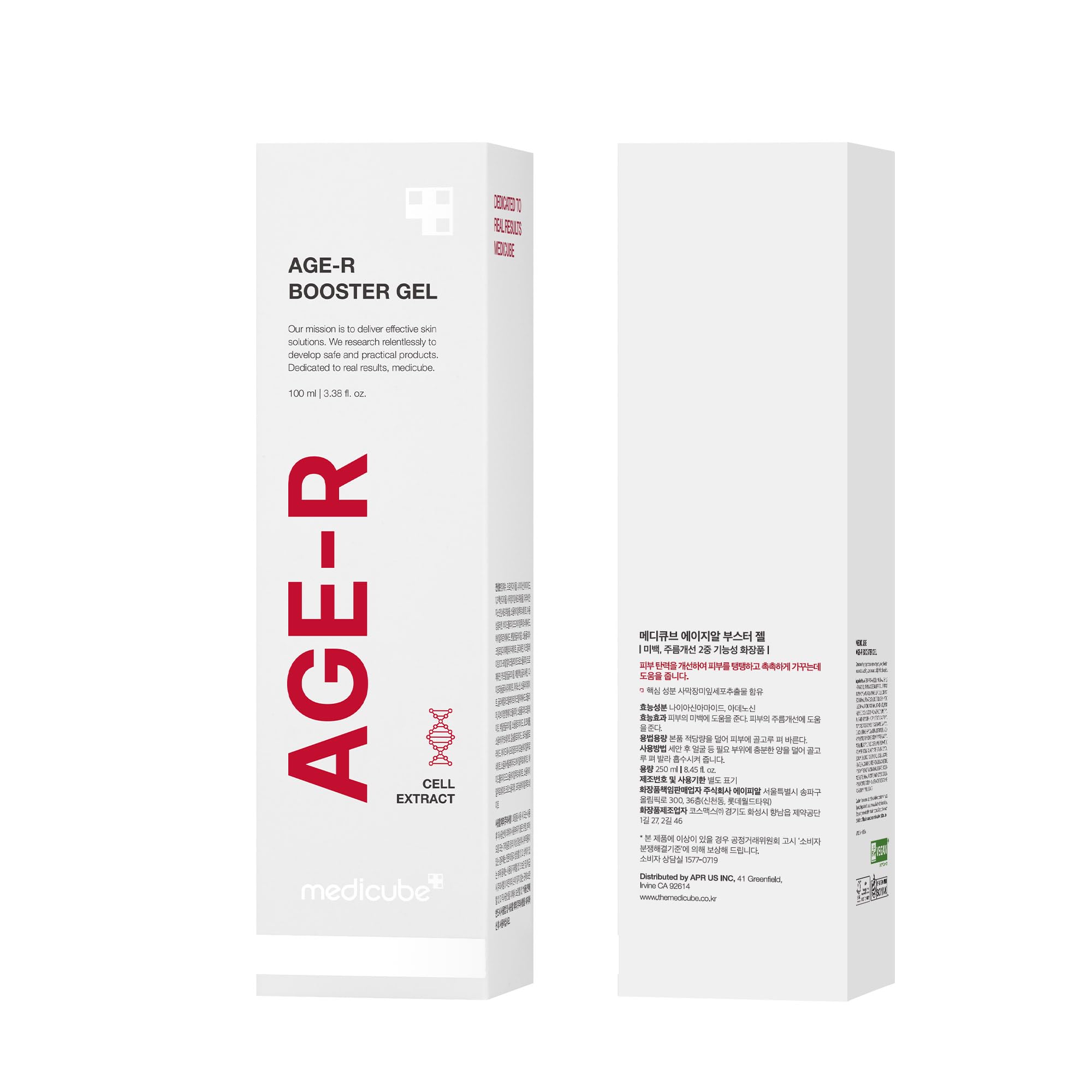 Medicube Age-R Booster Serum uso con dispositivos Age-R: optimiza resultados.