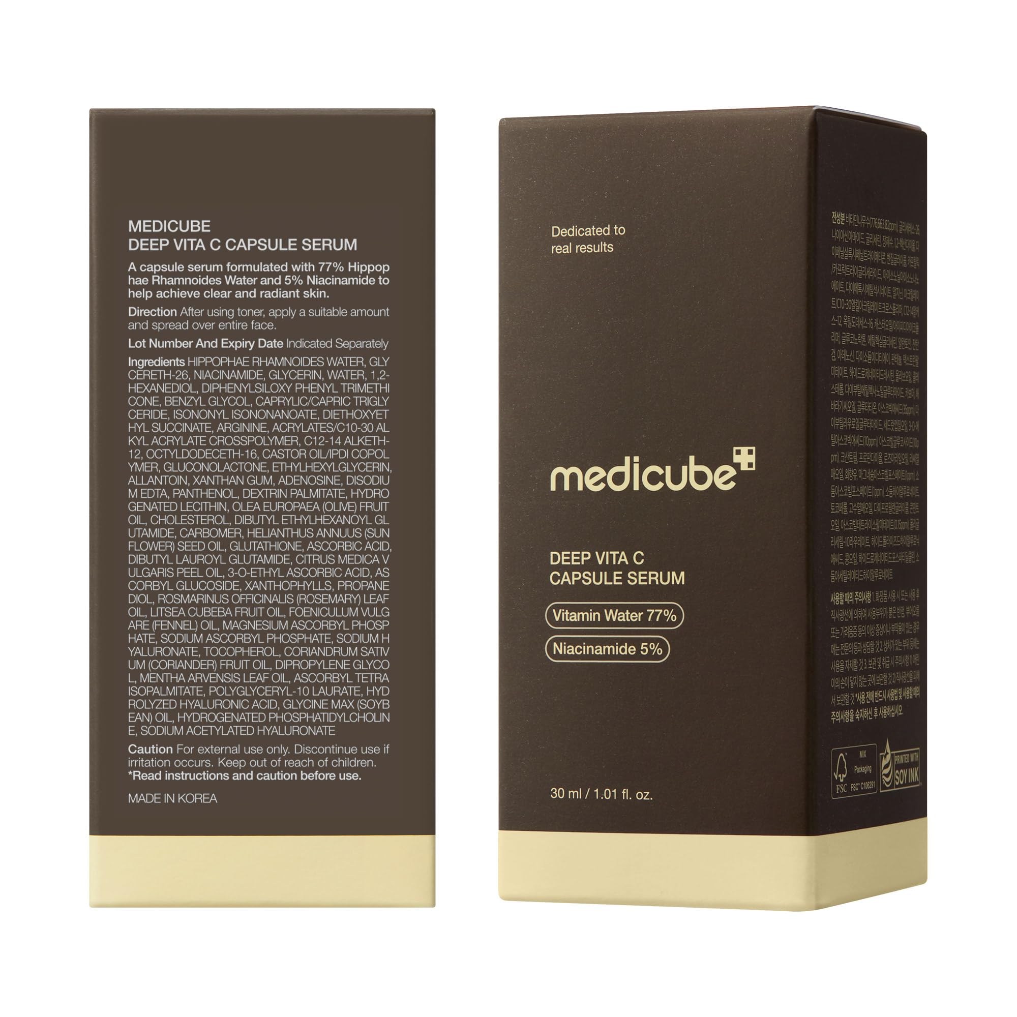 Medicube Deep Vitamin C Capsule Serum, uso diario, rutina suave de cuidado diario.
