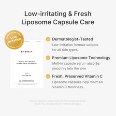 Medicube Deep Vitamin C Capsule Serum, liposomas, tecnología avanzada para distribución uniforme.