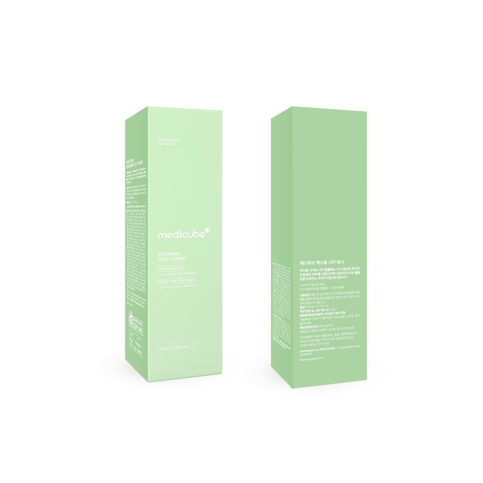 Medicube Exosome CICA Toner para piel hidratada y equilibrada