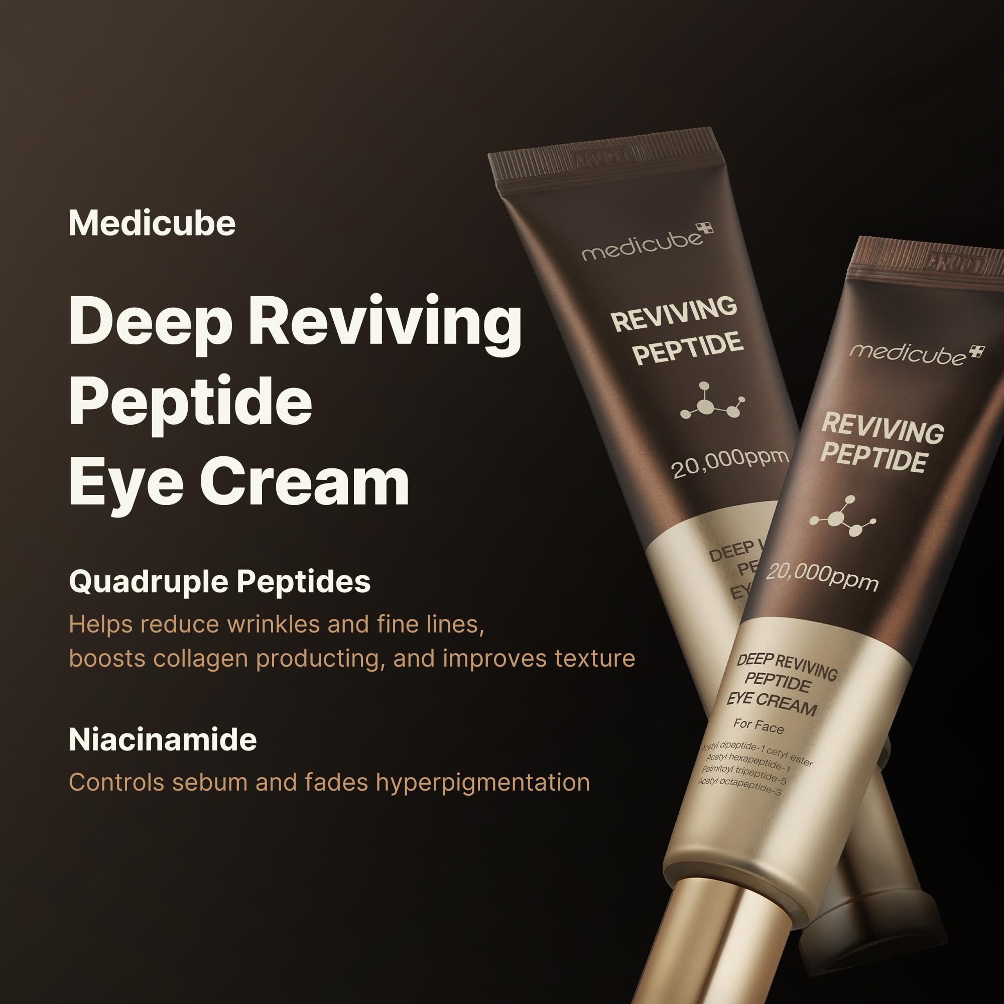 Medicube gel texture spreads smoothly, absorbing quickly without heaviness.