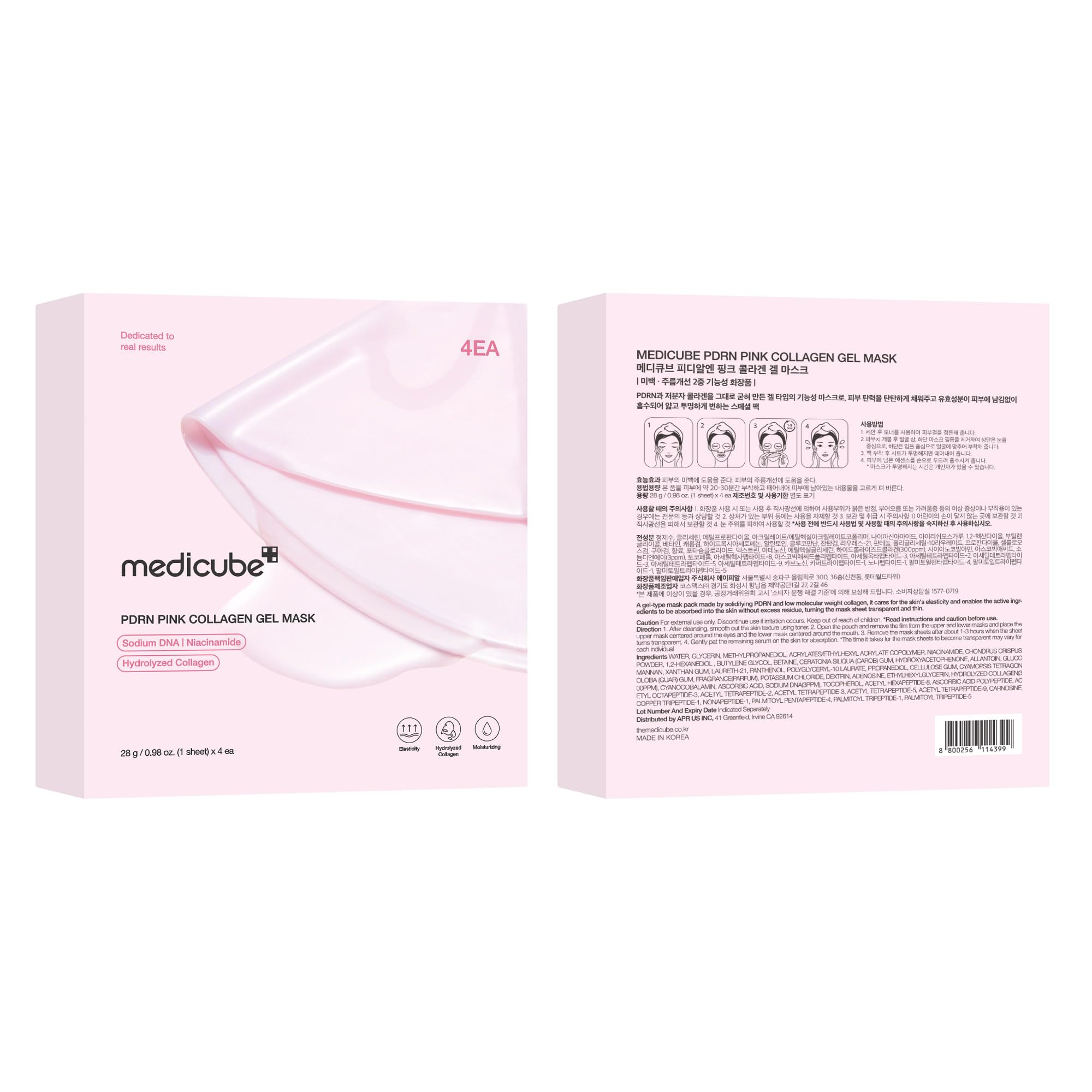 Medicube Jelly Gel Mask 24h Moisture Barrier keeps skin hydrated longer.