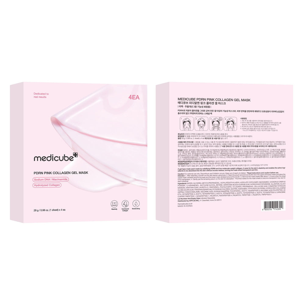 Medicube Jelly Gel Mask 24h Moisture Barrier keeps skin hydrated longer.