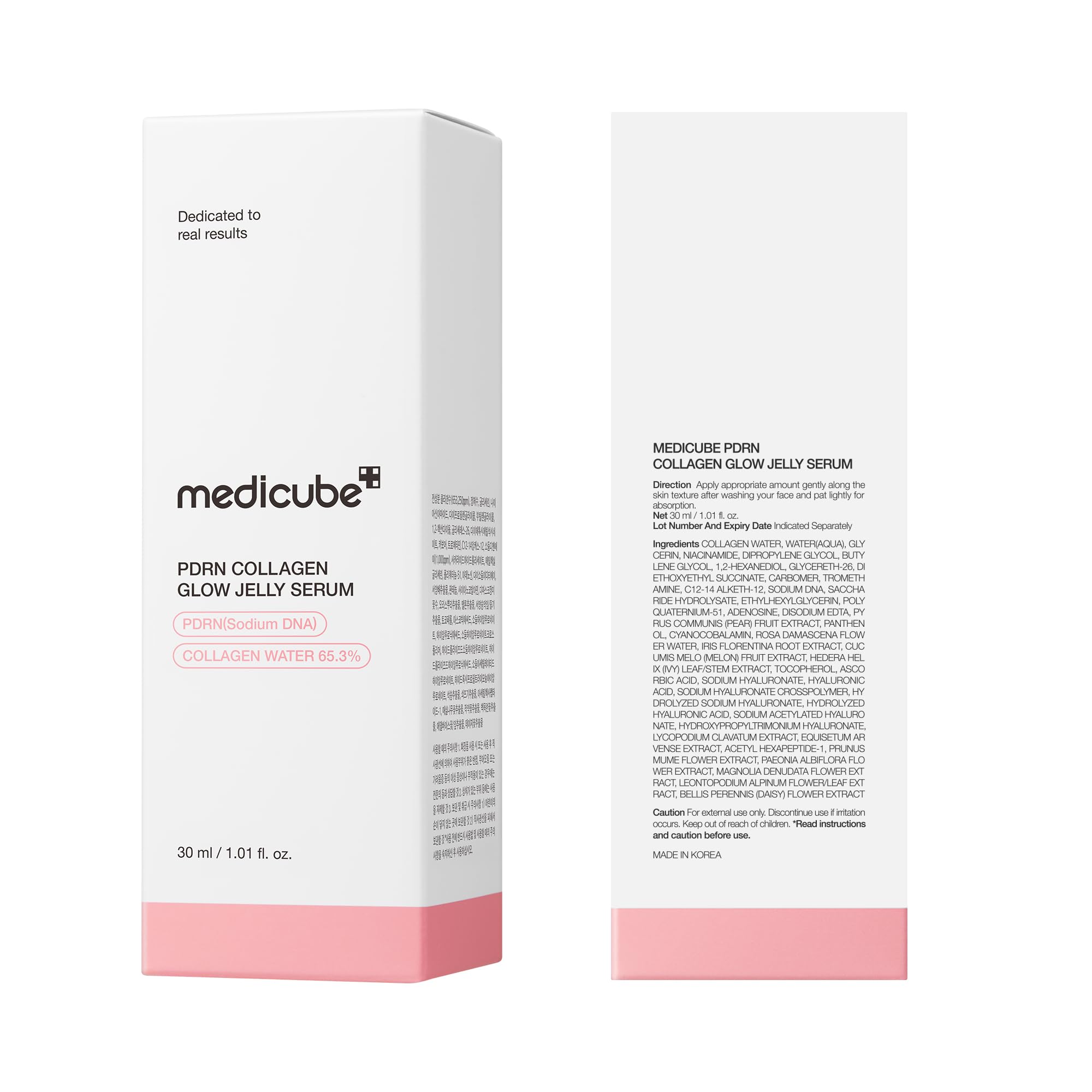Medicube PDRN rosa suero aporta acabado luminoso al rostro al aplicarlo.