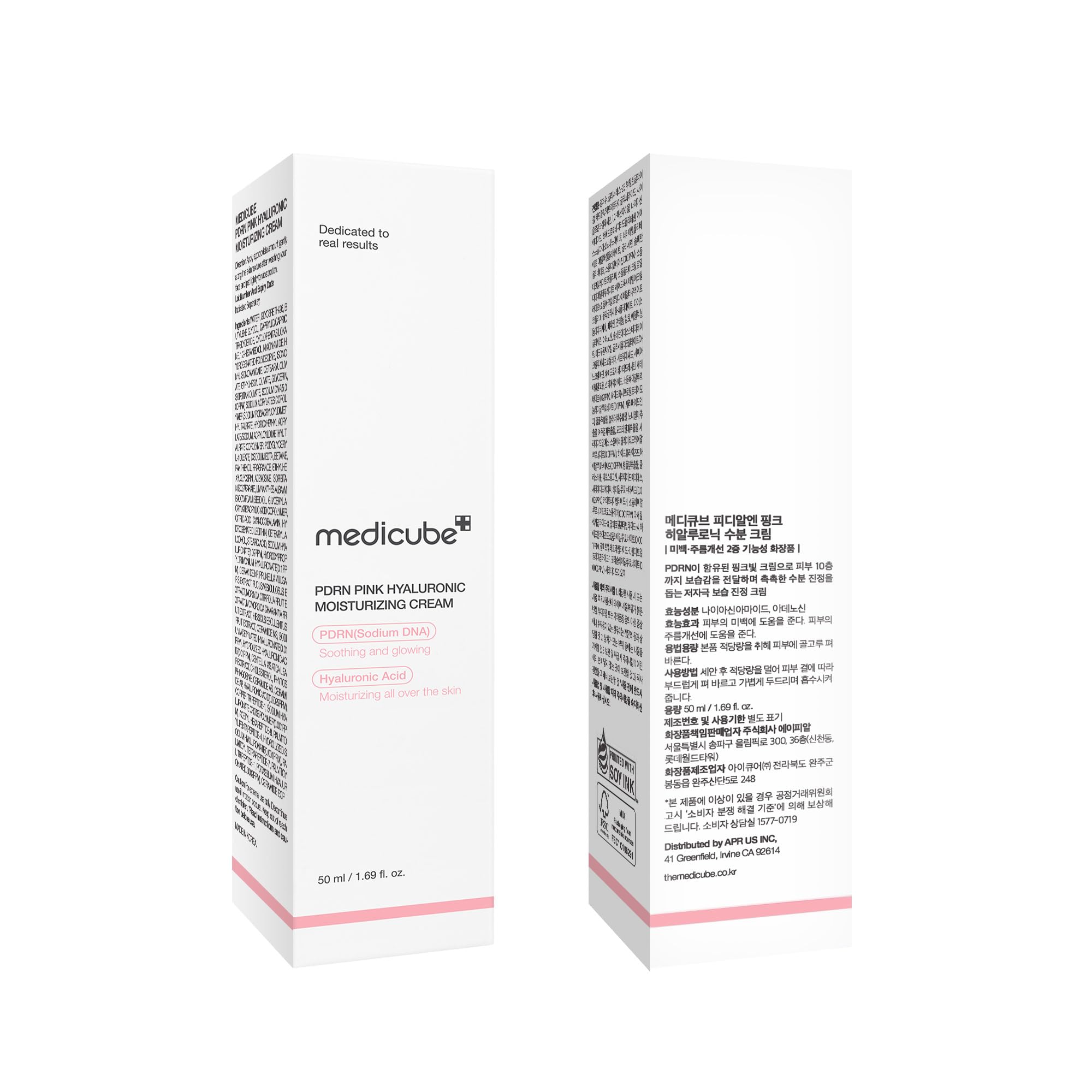Medicube Salmon DNA PDRN crema de uso diario para piel suave y revitalizada.