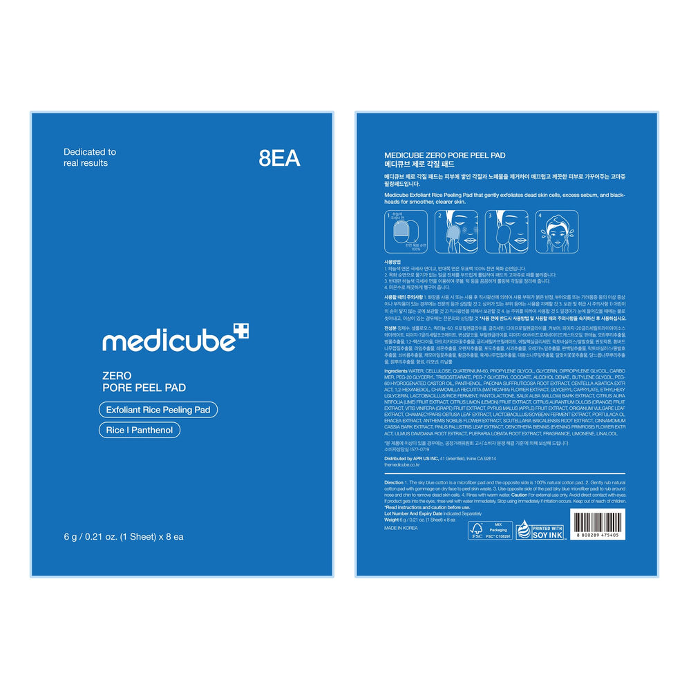 Uso corporal con Medicube Zero Pore Peel en codos y talones.
