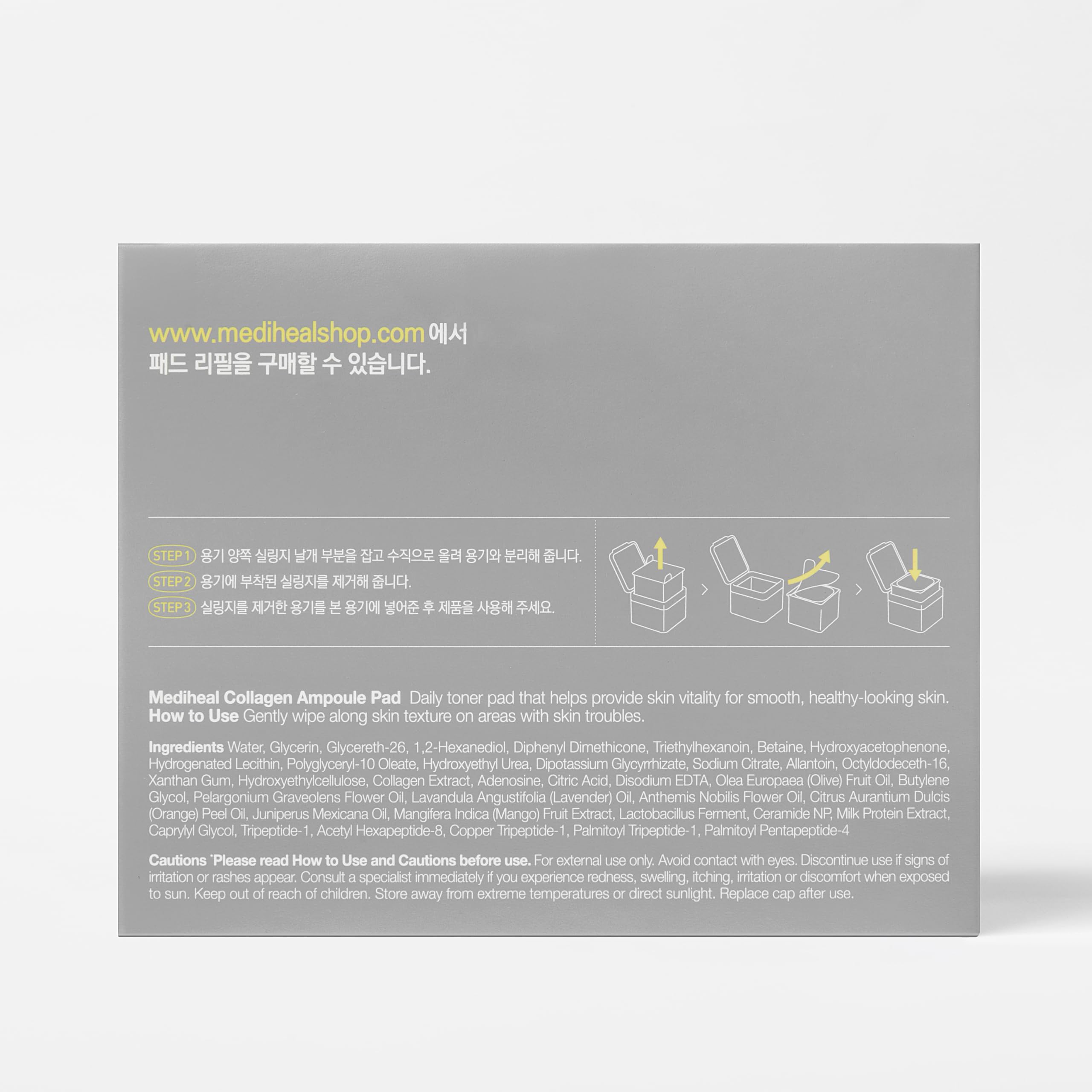 Mediheal Collagen Ampoule Pad round corners show fit for targeted areas.