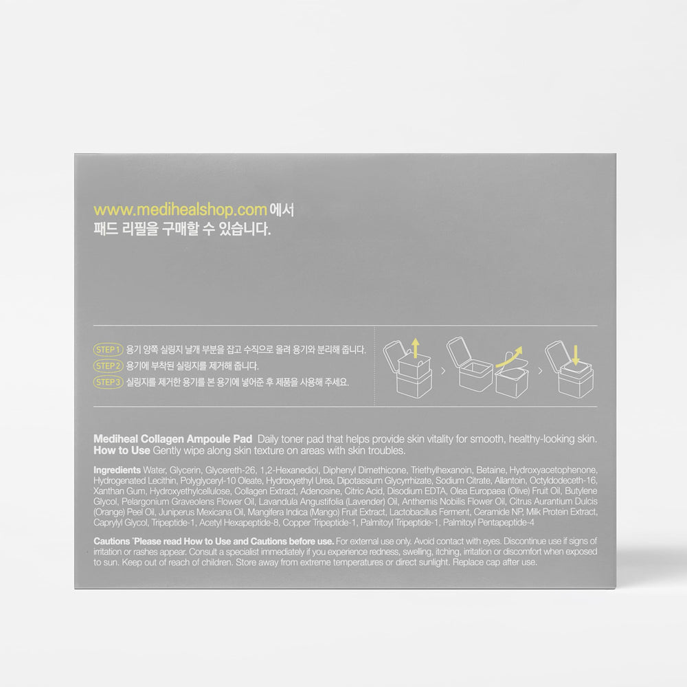 Mediheal Collagen Ampoule Pad round corners show fit for targeted areas.